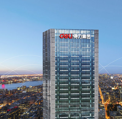 光联集团 以领先级SD-WAN服务与智能管理平台，赋能制造业数字化转型与“智”造升级